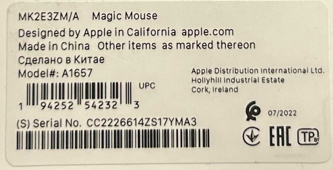 Mouse Apple Magic Mouse 3 ca NOU, original, GARANTIE, FULL BOX