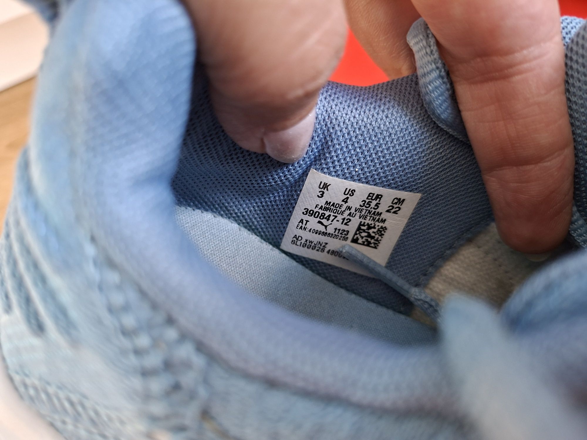Детски маратонки Puma
