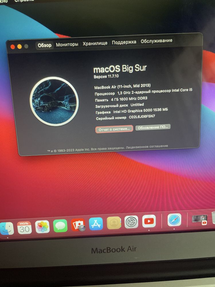 Apple noutbook kompyuter macbook air