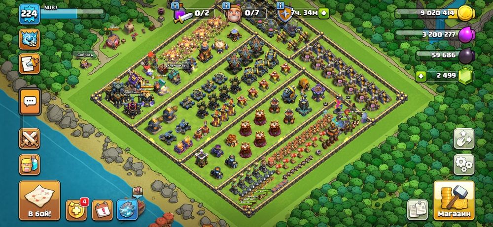 Th 17 Clash of clans