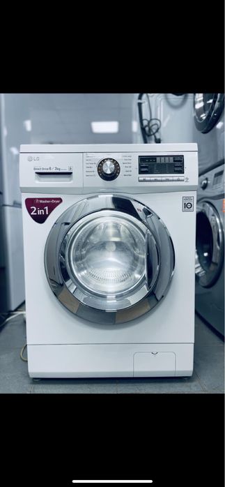 Стиральная машина б/у +сушка
