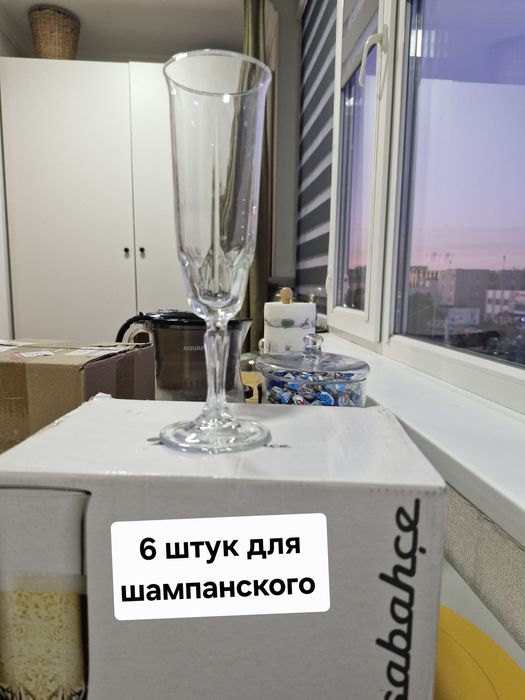 Продам бокалы,фужера,стаканы