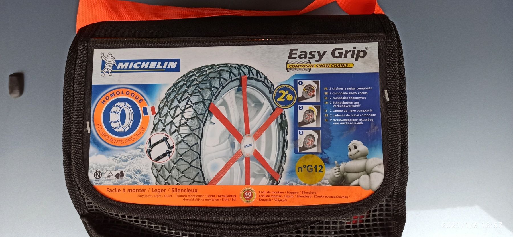 Композитни вериги Michelin