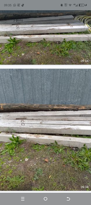 продам приставы пасынки