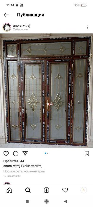 АКФА ремонт, изготавления, москитная всё что касается ПВХ и алюминия