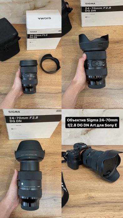 Фотоаппарат sony alpha a7 iii с объективом