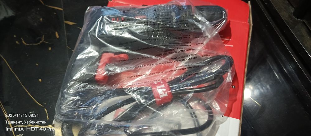 Продается электро дрель