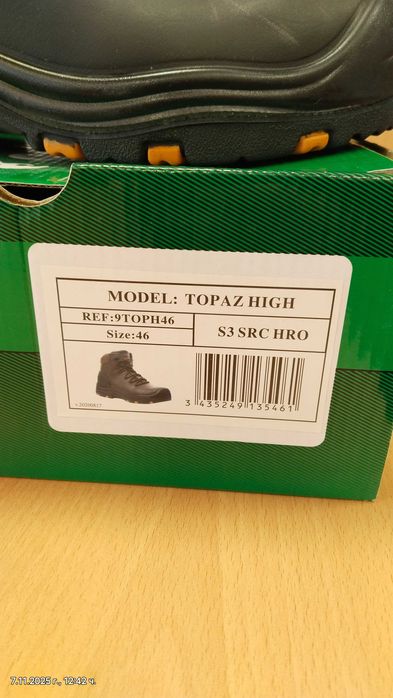 Зимни работни Обувки НОВИ