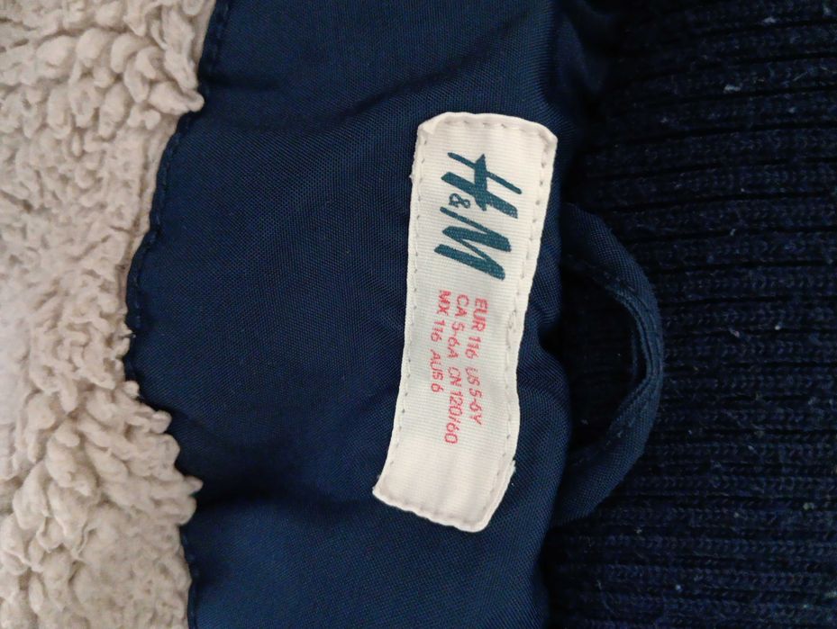 Детска парка H&M, р.116