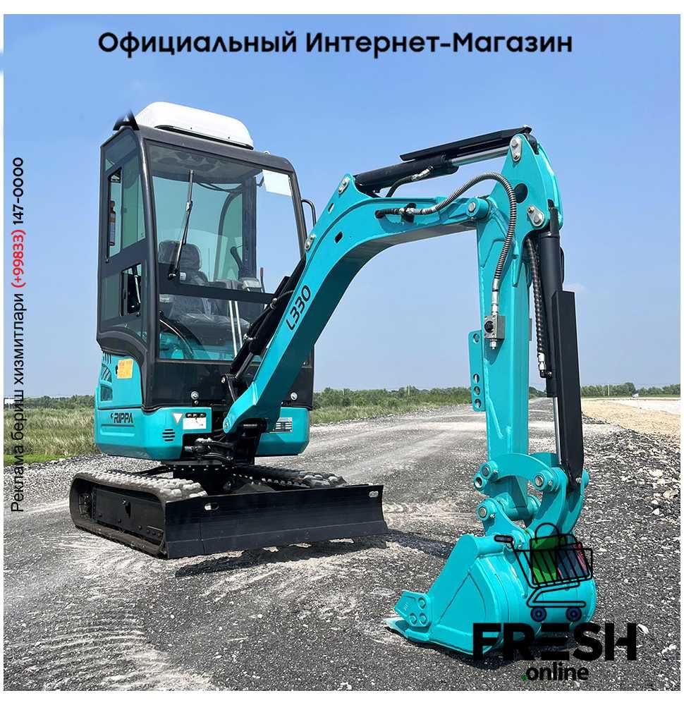 Новый мини-экскаватор L330 (на заказ)