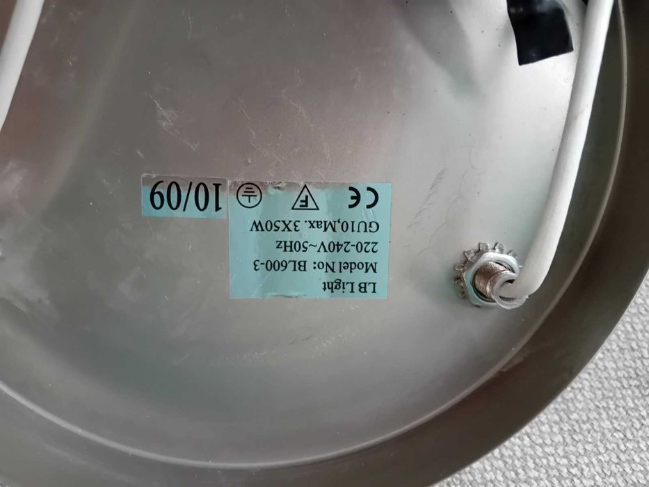 Комплект лампи 4 спота