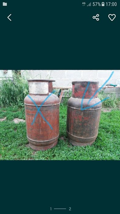 Продам газ баллон