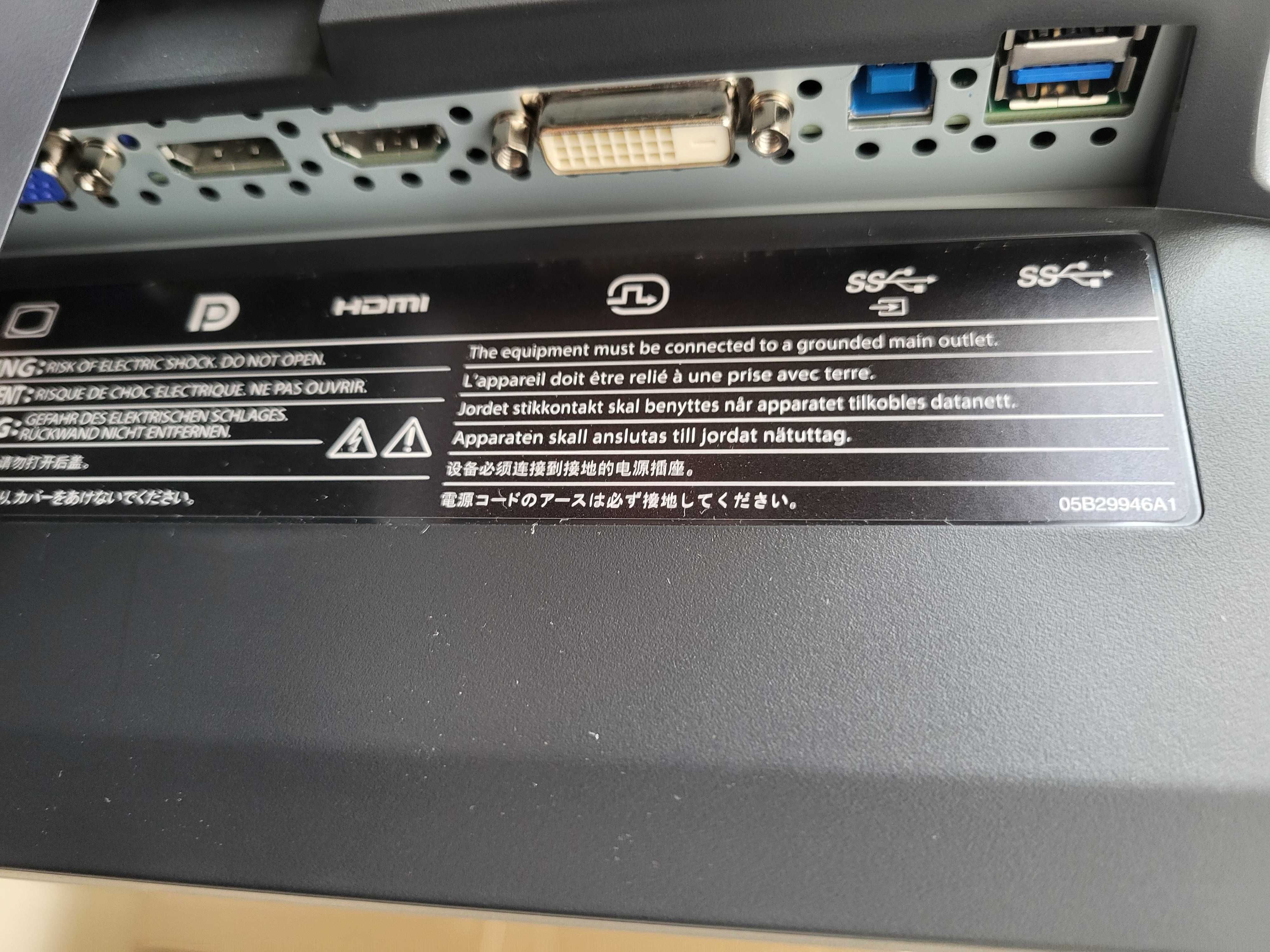 Почти нов EIZO FlexScan EV2460 на 450 часа работа. Оригинална опаковка