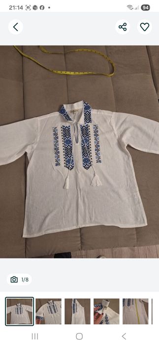 Ie băieți 11-13 ani