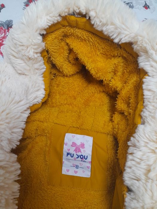 Детско зимни яке