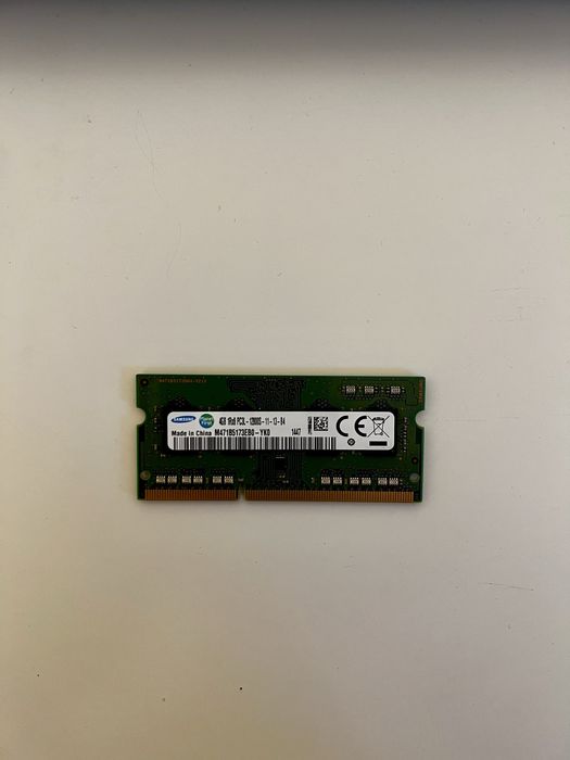 Memorie RAM 4GB DDR4