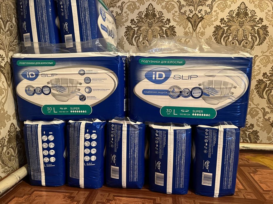 Памперс для взрослых