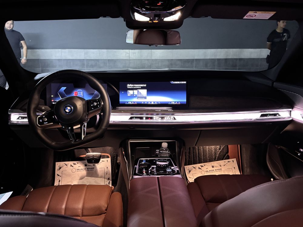 BMW i7 eDrive 50L Exclusive