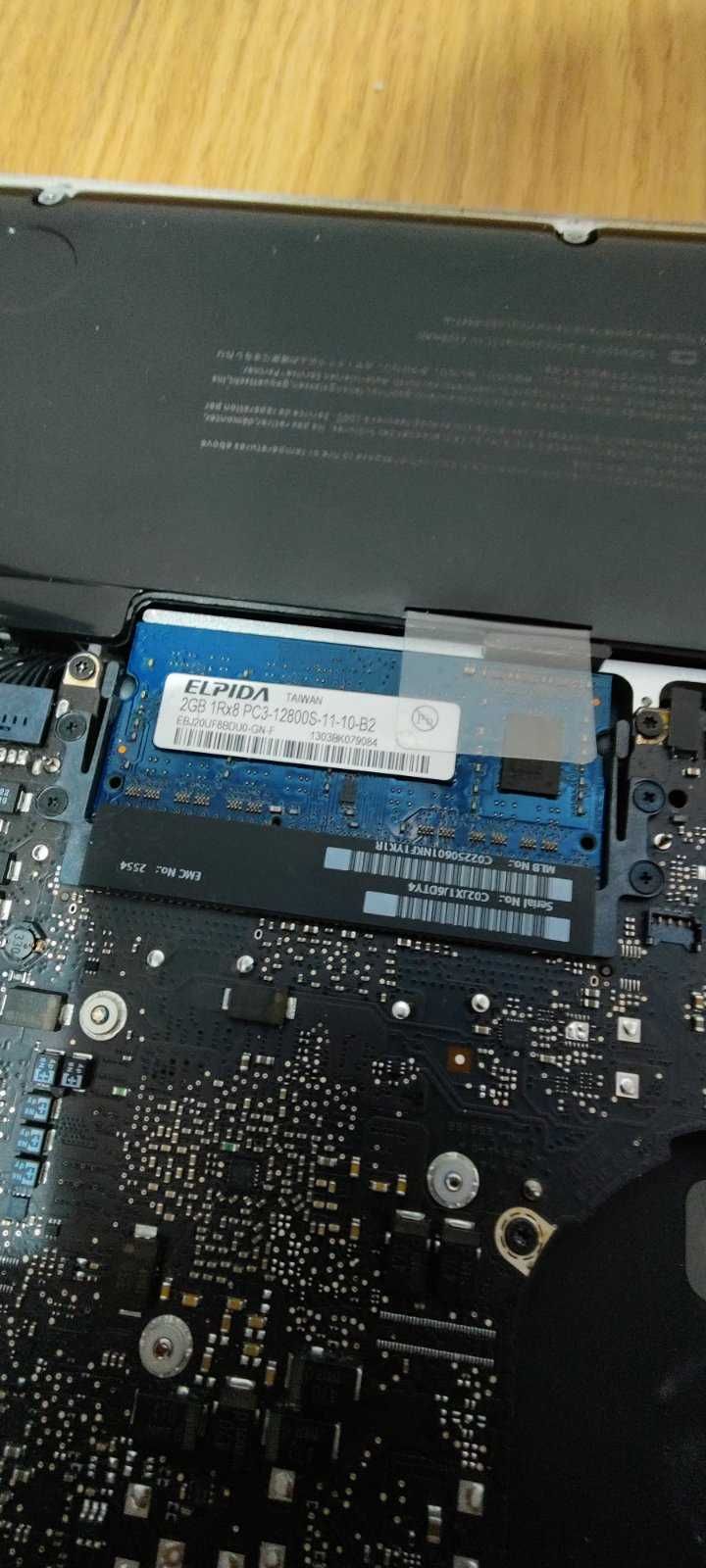 Macbook PRO Late 2012 8GB RAM - БЕЗ Харддиск - ЗА ЧАСТИ