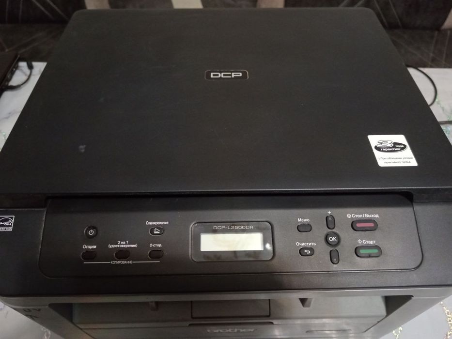Принтер printer sotladi