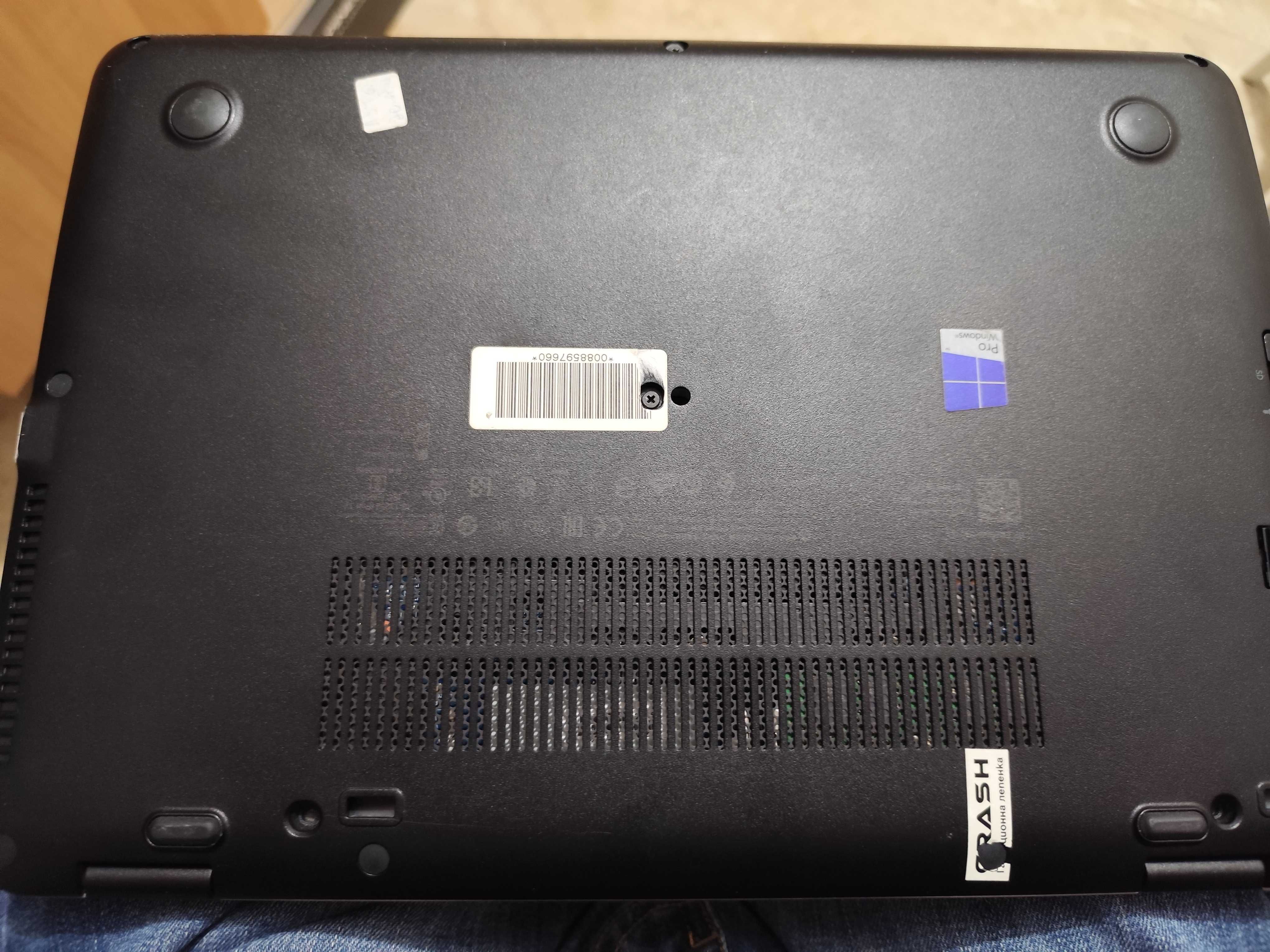 HP EliteBook 840 G3