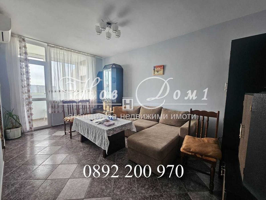 Обзаведен/ НАЕМ/ Топ предложение/ 2-стаен/ ЮГ/ НОВА СПАЛНЯ