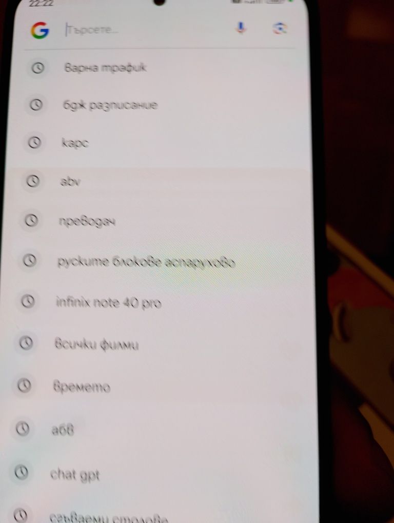 Xaomi note 11pro