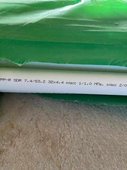 Продам трубы пластиковые