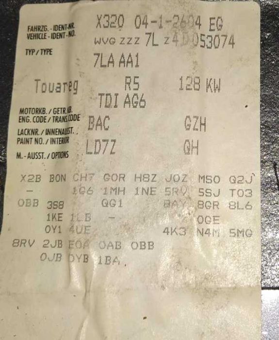 Ansamblu radiatoare electroventilatoare VW Touareg  2.5 tdi