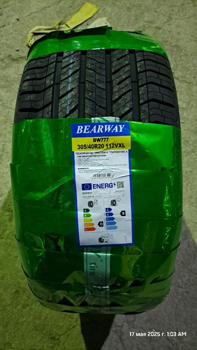 Bearway 305/40R20