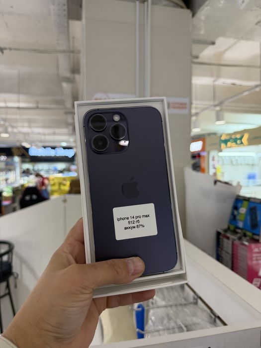 Iphone 14 pro max 512 gb 87%