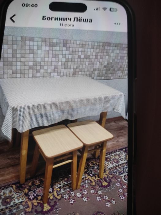 Продам кухонный стол и 4 табуретки