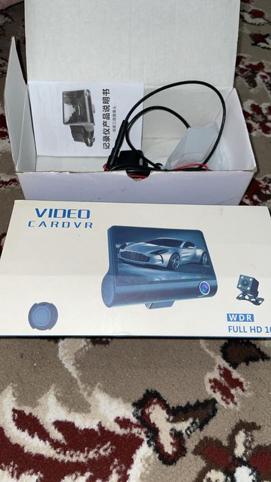 Видео регистратор