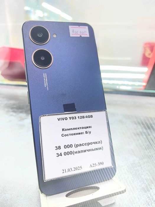 Vivo Y03 128gb RAM 4GB