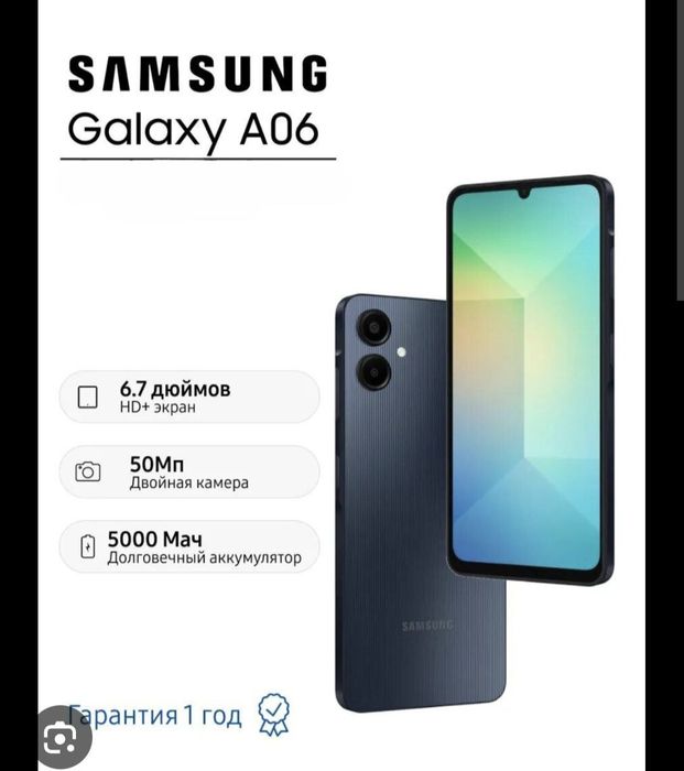 Samsung A06 128/6 ozuligi yaxshisi bu. Yengi xali ishlatmadim.