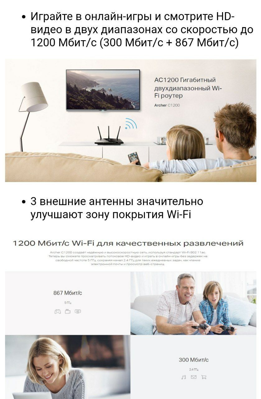 Wifi router 3 shoxli