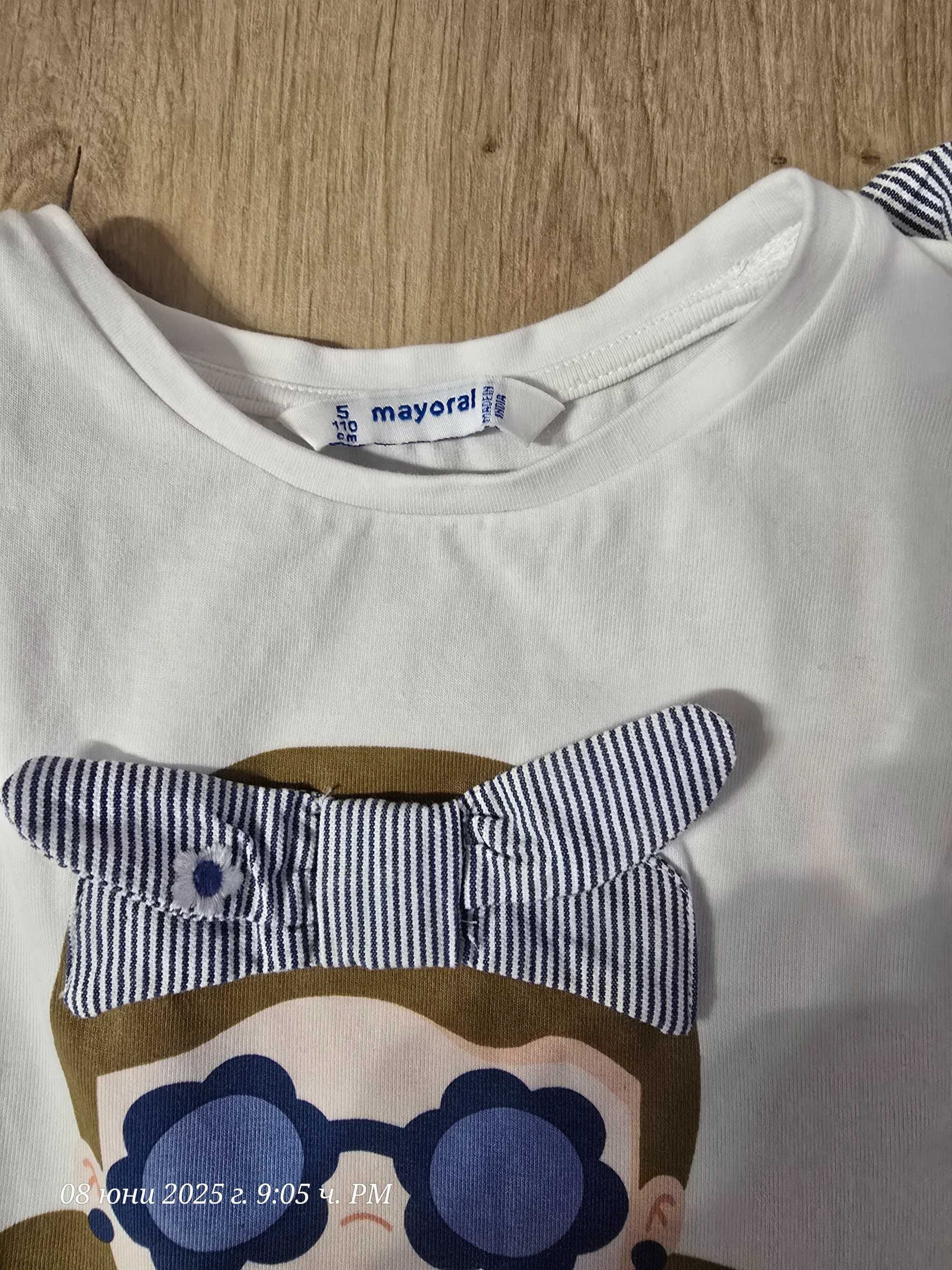 Дрехи Mayoral сет