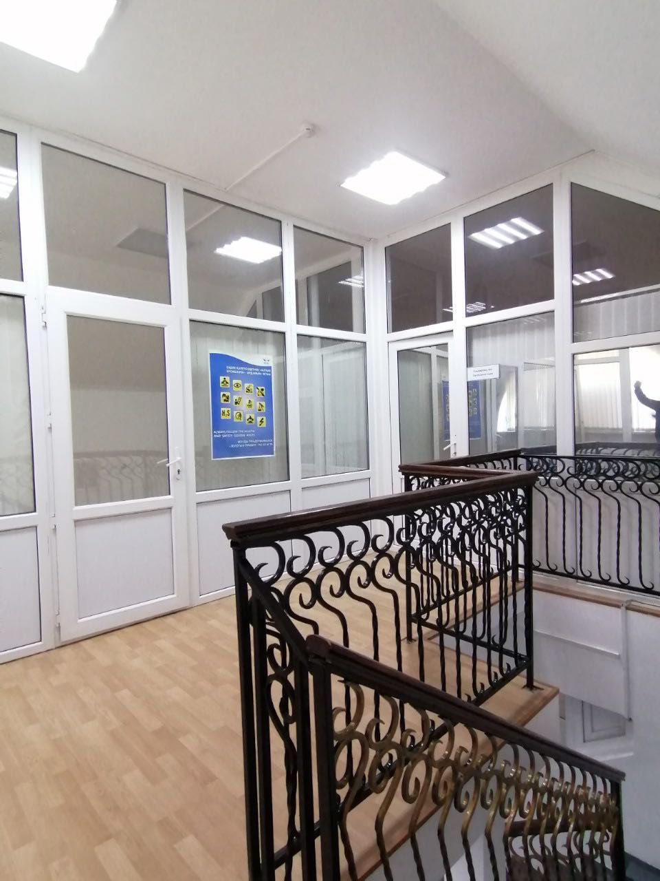 Сдается офисное помещение