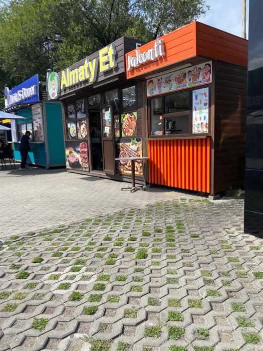 Бутик зданение