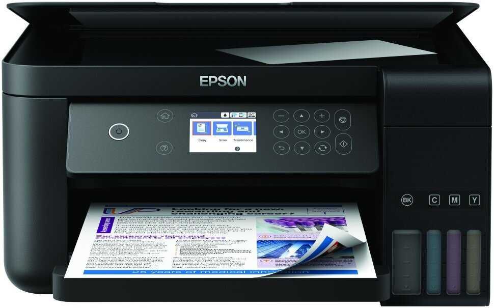 МФУ Epson L6160 C11CG21404 (3 в 1) СНПЧ, дуплекс, Wi-Fi Direct