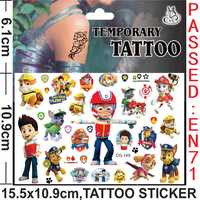 Пес Патрул Татуировки, Paw Patrol Tattoo, стикери, stickers, лепенки