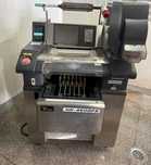 Автоматична пакетираща машина DIGI AW-4600FX