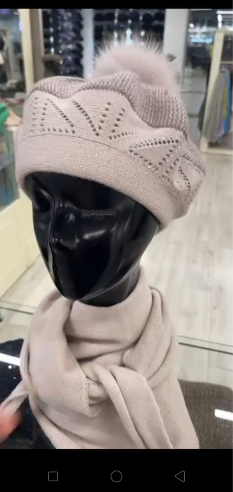 Женская зимняя шапка с косынкой