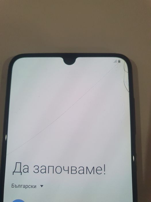 Samsung Galaxy A70