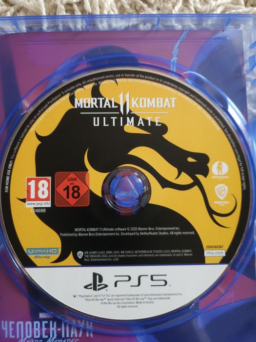 Продам почти новый диск на Sony PlayStation 5