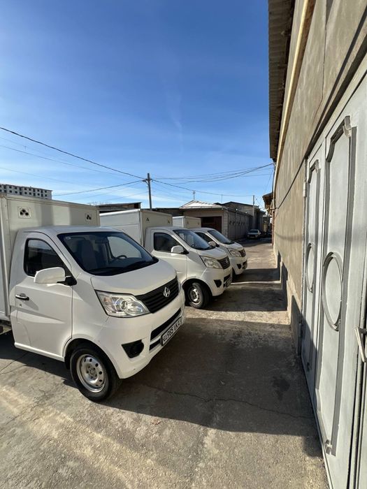 Changan arenda suxoy