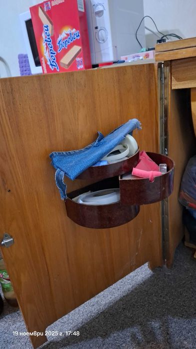 Крачна шевна машина Юнион