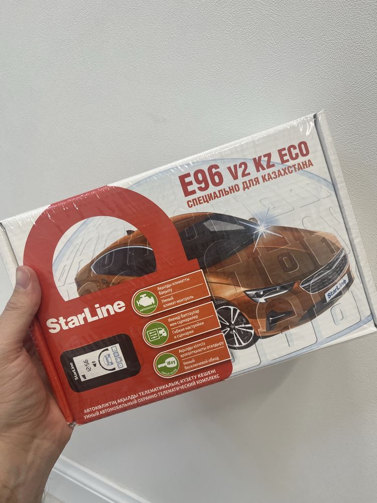 Сигнализация Starline E96 v2