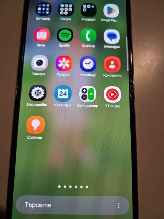 Samsung  Z  flip 5 -256