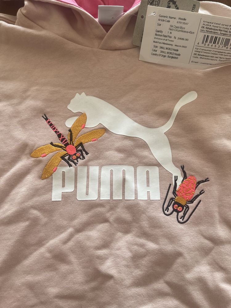 Спортивный костюм Puma на рост 164